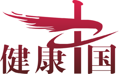 以黨建為統(tǒng)領(lǐng)，全面實施健康中國戰(zhàn)略——論新時代健康中國建設(shè)的政治保障與實踐路徑