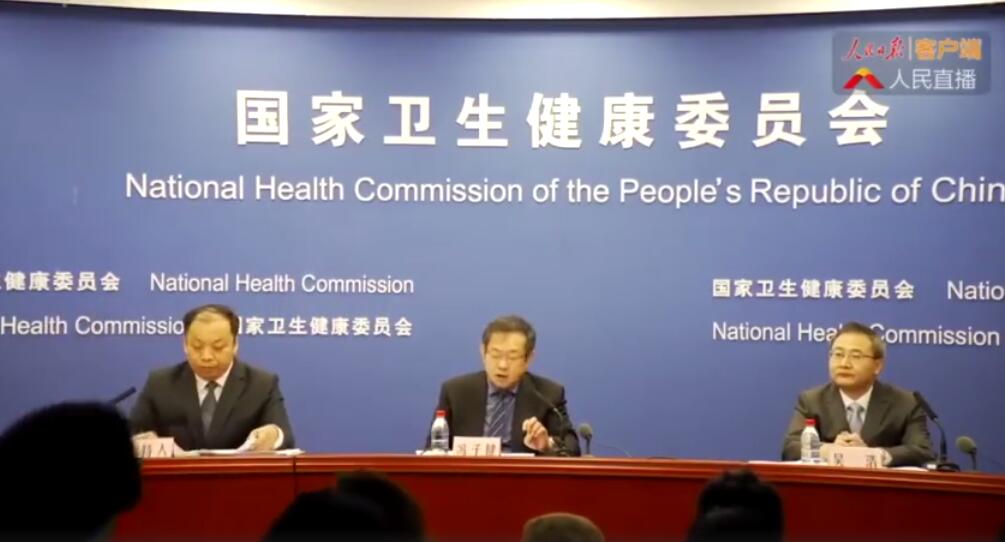 中國疾控中心副主任馮子健:從疾病流行地區離開后14天自我檢測